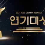 KBS KDrama Awards 2021